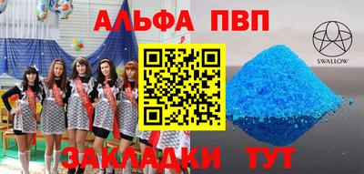 гидропоника Кулебаки