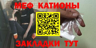 a pvp Кумертау
