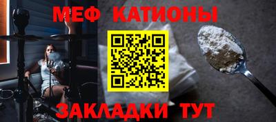 не бодяженный Кунгур