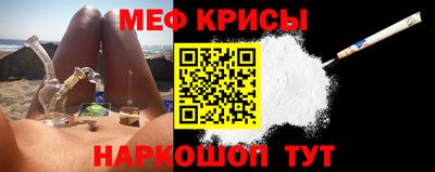 гидропоника Кулебаки