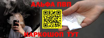 гидропоника Кулебаки