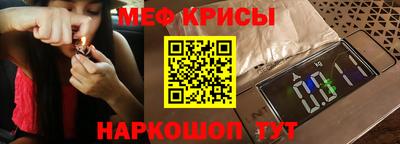 не бодяженный Кунгур