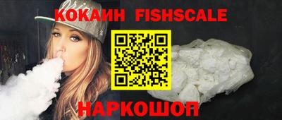 гидропоника Кулебаки