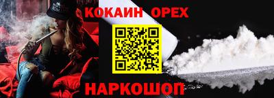 не бодяженный Кунгур