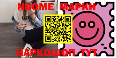 гидропоника Кулебаки