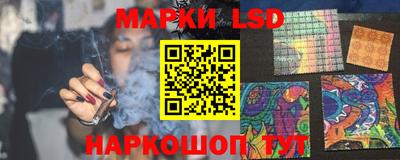 не бодяженный Кунгур
