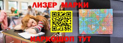 гидропоника Кулебаки