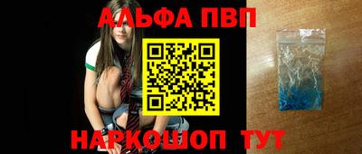 гидропоника Кулебаки