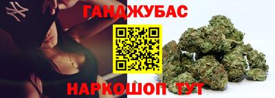 гидропоника Кулебаки