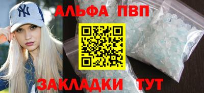 не бодяженный Кунгур