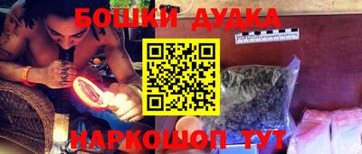 не бодяженный Кунгур