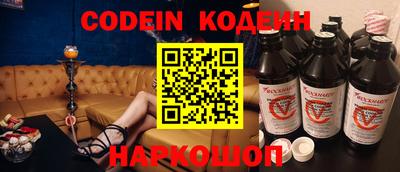не бодяженный Кунгур