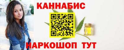 гидропоника Кулебаки
