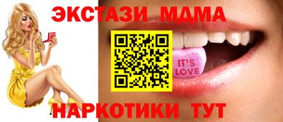 a pvp Кумертау