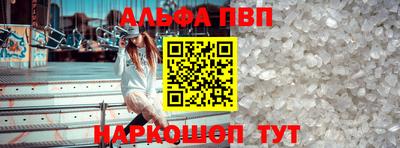 гидропоника Кулебаки