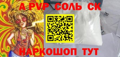 гидропоника Кулебаки