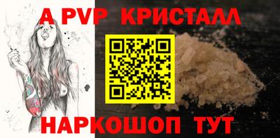 гидропоника Кулебаки