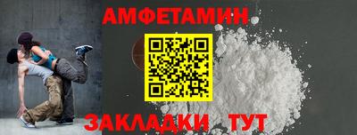 a pvp Кумертау