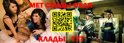 a pvp Кумертау