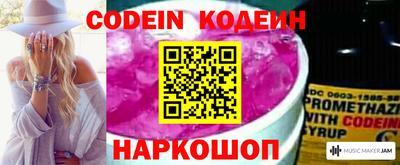 a pvp Кумертау