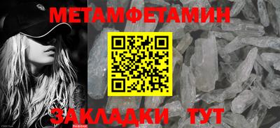 не бодяженный Кунгур