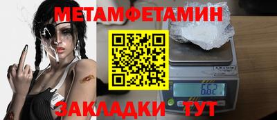 a pvp Кумертау