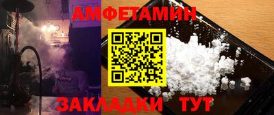 гидропоника Кулебаки
