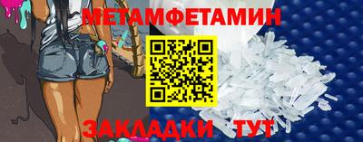 a pvp Кумертау