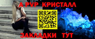 не бодяженный Кунгур
