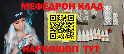 гидропоника Кулебаки