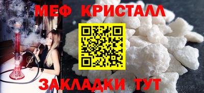 не бодяженный Кунгур