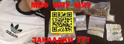 a pvp Кумертау
