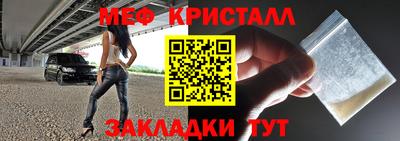 гидропоника Кулебаки