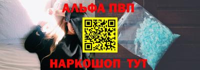 a pvp Кумертау