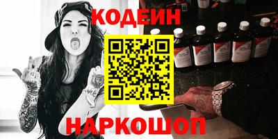 гидропоника Кулебаки