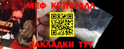 a pvp Кумертау